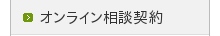 ICk_